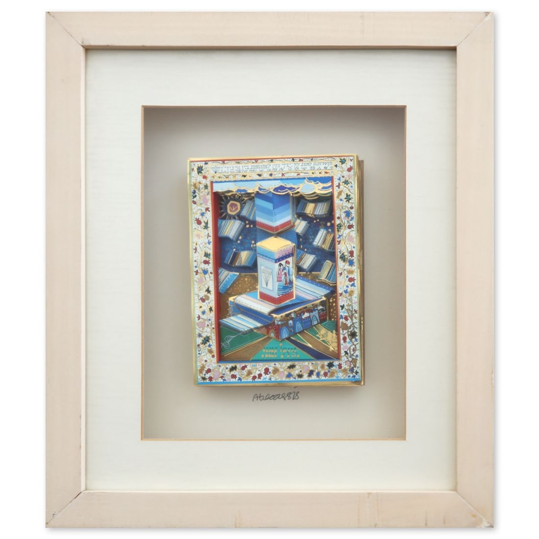 Raphael Abecassis- Original 6-Layer Decoupage (1 of 2)