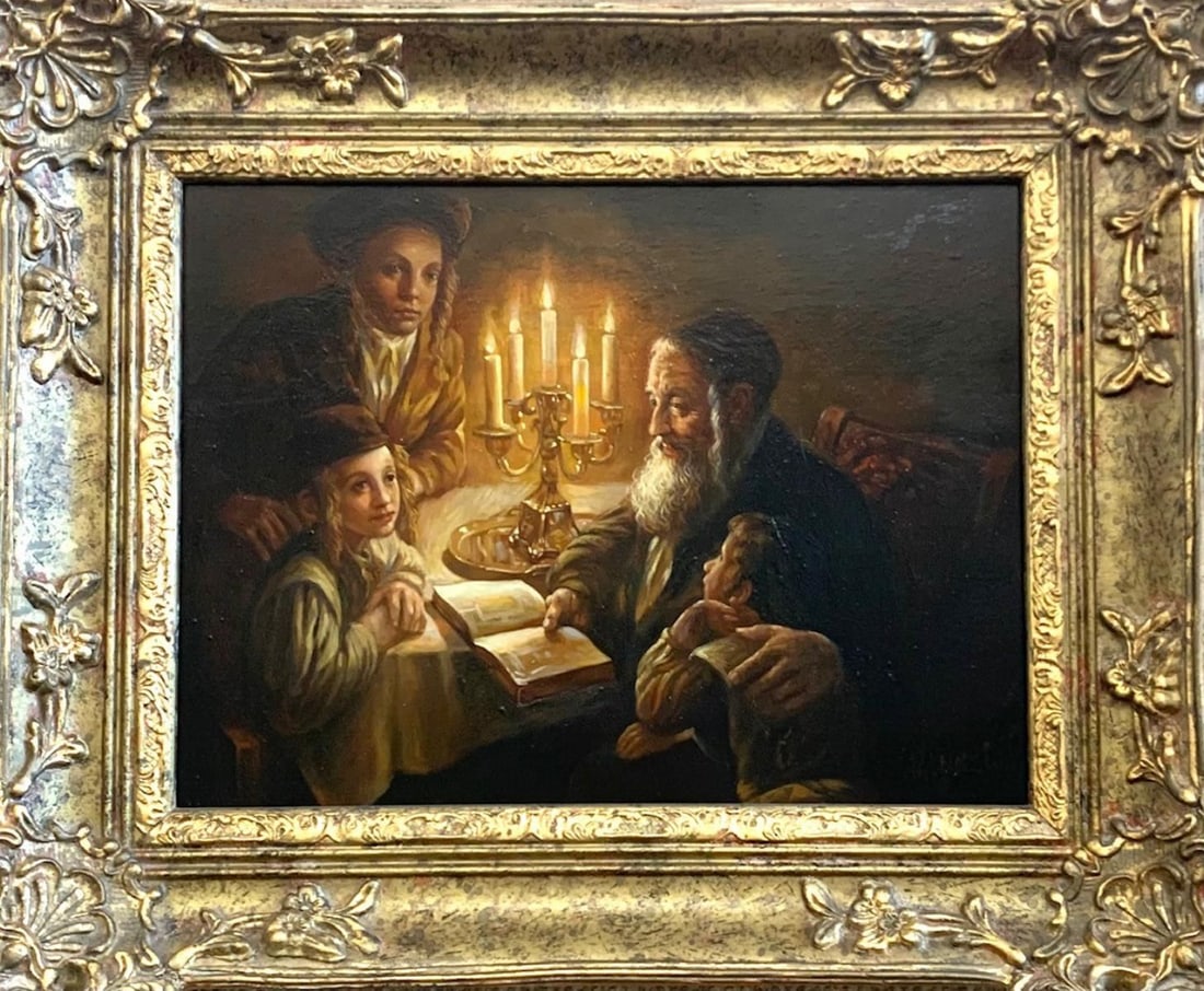 R.Neiyzon- Hand Embellished on canvas: Artist: R.Neiyzon. Medium: Hand Embellished on canvas. Measures approx. 20" x 24" (framed). Reference#: 55349.