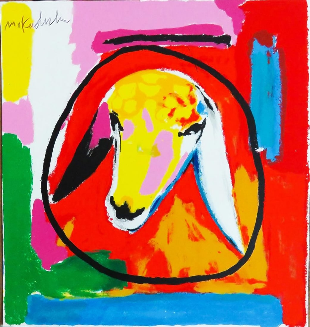 Menashe Kadishman- Original Serigraph "Untitled": Artist: Menashe Kadishman. Medium: Original Serigraph. Title: Untitled. Size: 14" x 14". Signature: Hand Signed by the artist. Certificate of Authenticity: Is included. Reference#: 13026.