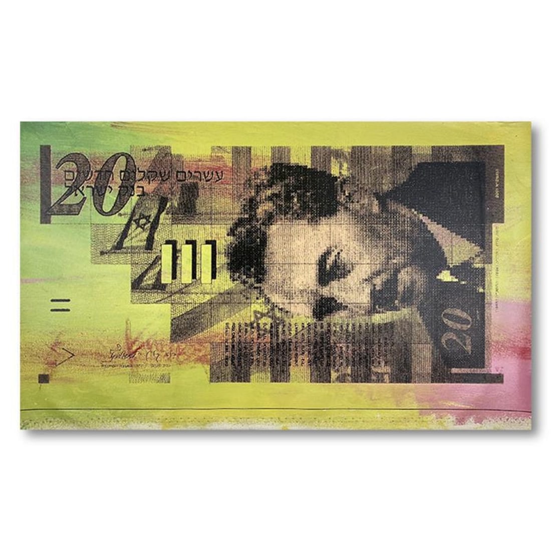 Steve Kaufman (1960-2010), "Israel Money (20)" Hand Signed and Numbered Limited Edition Hand Pulled: Israel 20 Shekel Note Bill is a limited edition hand pulled silkscreen mixed media on canvas by Andy Warhol protege Steve Kaufman (1960-2010). This piece is numbered and 45/50 and hand signed inverso.
