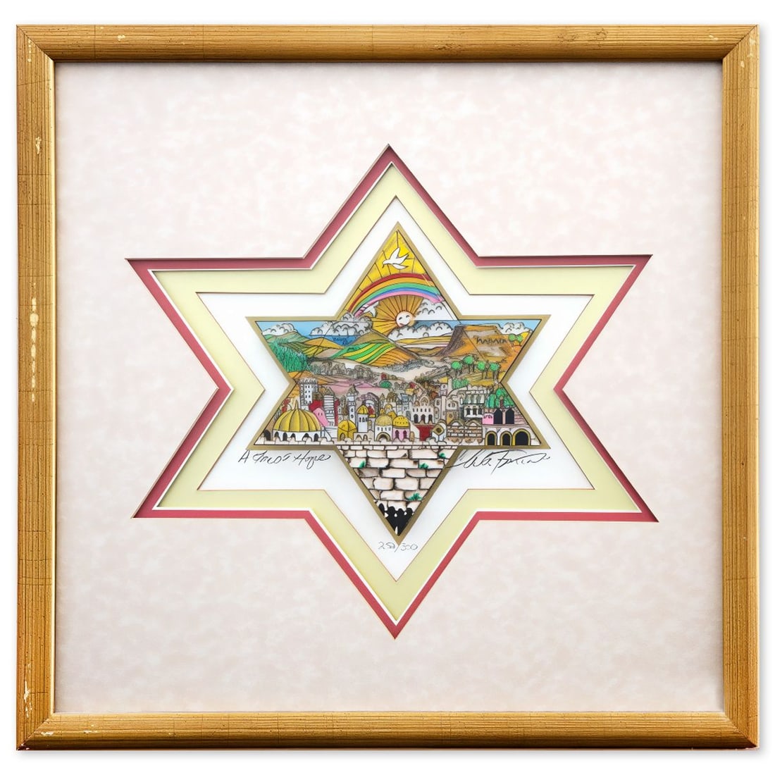 Charles Fazzino- 3D Construction Silkscreen Serigraph "A Star Of Hope": Artist: Charles Fazzino. Medium: 3D Construction Silkscreen Serigraph. Title: A Star Of Hope. Size: 10" x 11". Measures approx. 15" x 15" (framed). Signature: Hand Signed and numbered. Certificate of 