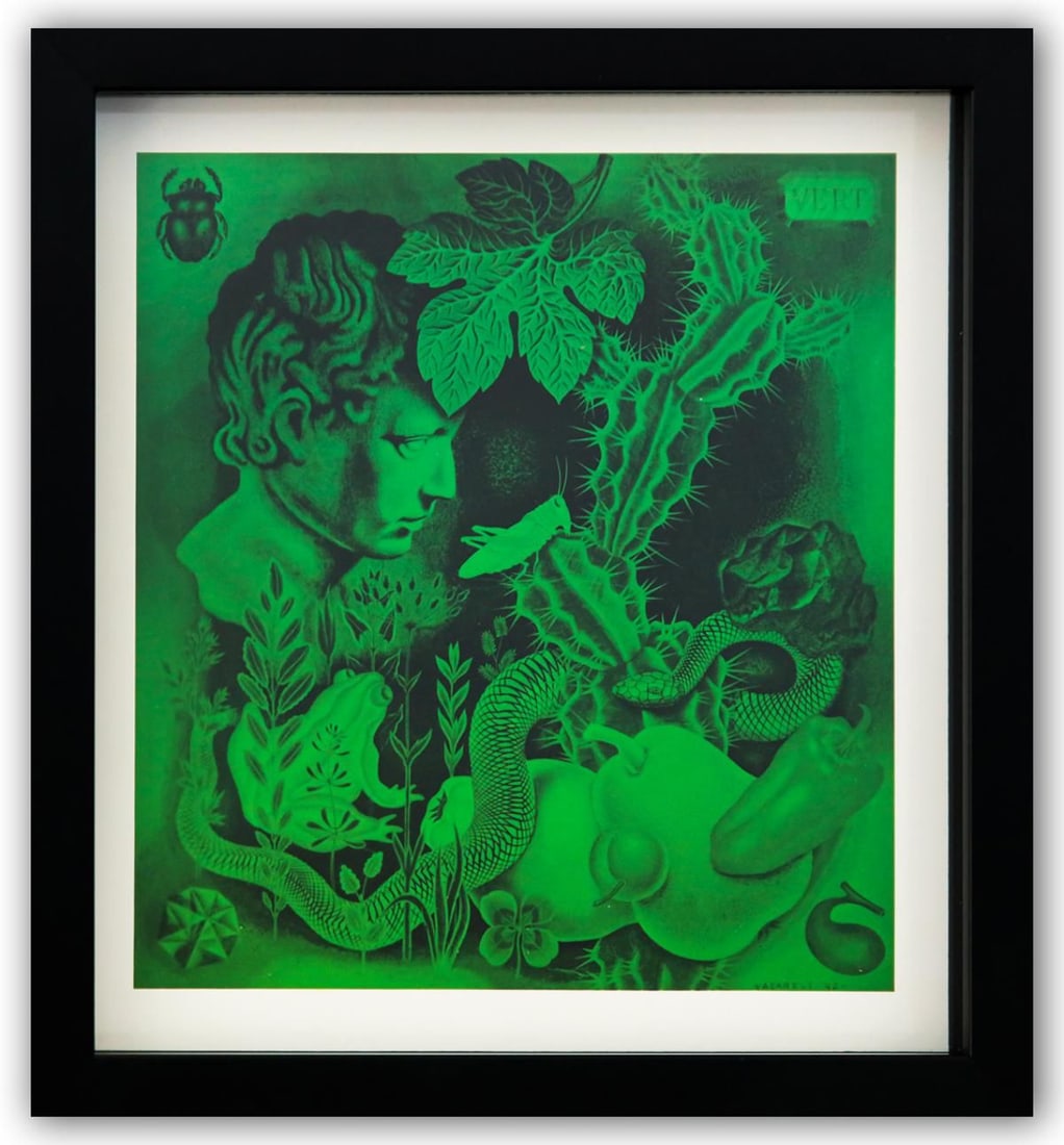 Victor Vasarely- Heliogravure Print "Untitled": Artist: Victor Vasarely. Medium: Heliogravure Print. Title: Untitled. Size: 12" x 11". Measures approx. 13" x 12" (framed). Additional: Custom Framed. Reference#: 21599.