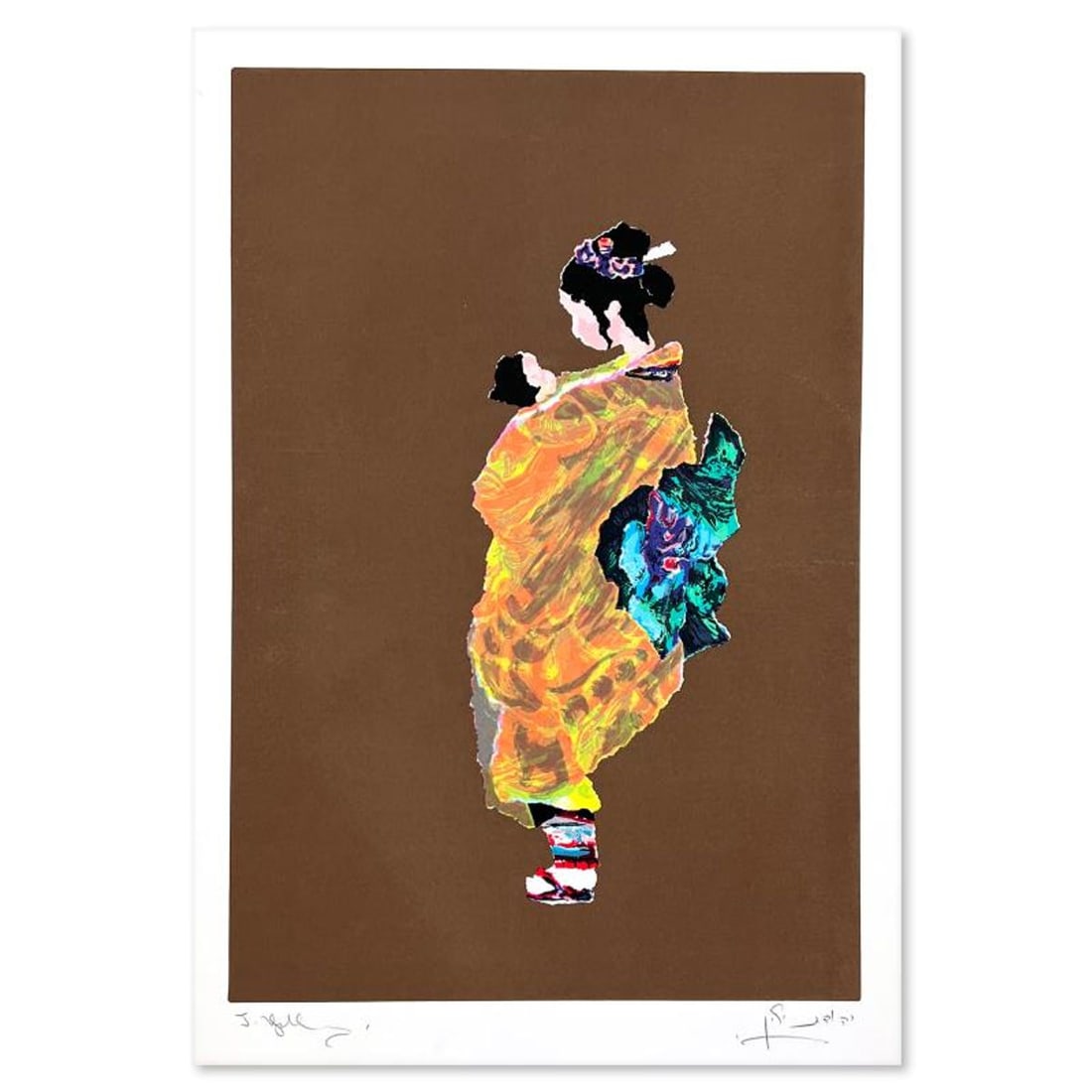 Judith Yellin, Limited Edition Serigraph, Hand Signed and Numbered with Letter of Authenticity.: This is a limited edition serigraph on paper by Judith Yellin. The piece comes hand signed by the artist, numbered, and with a letter of authenticity. Measures approximately 12.5" x 18". Reference#: 9