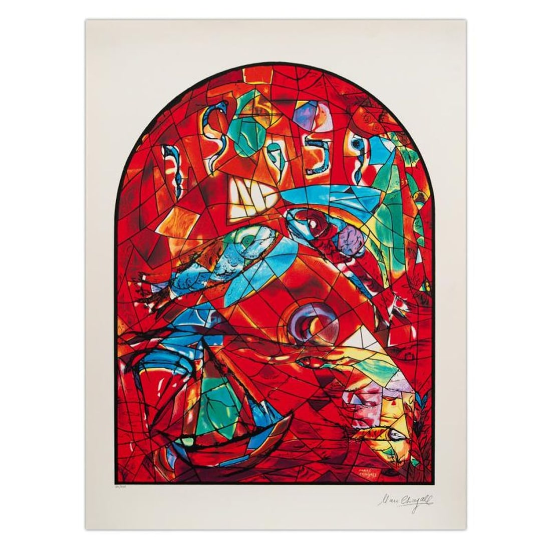 Marc Chagall (1887-1985), "Zebulun" Limited Edition Serigraph with Letter of Authenticity.: Zebulun is a limited edition serigraph on paper by Marc Chagall (1887-1985). Authorized by the Chagall Estate and ADAGP Paris , the piece is plate signed and comes with a letter of authenticity. Measu