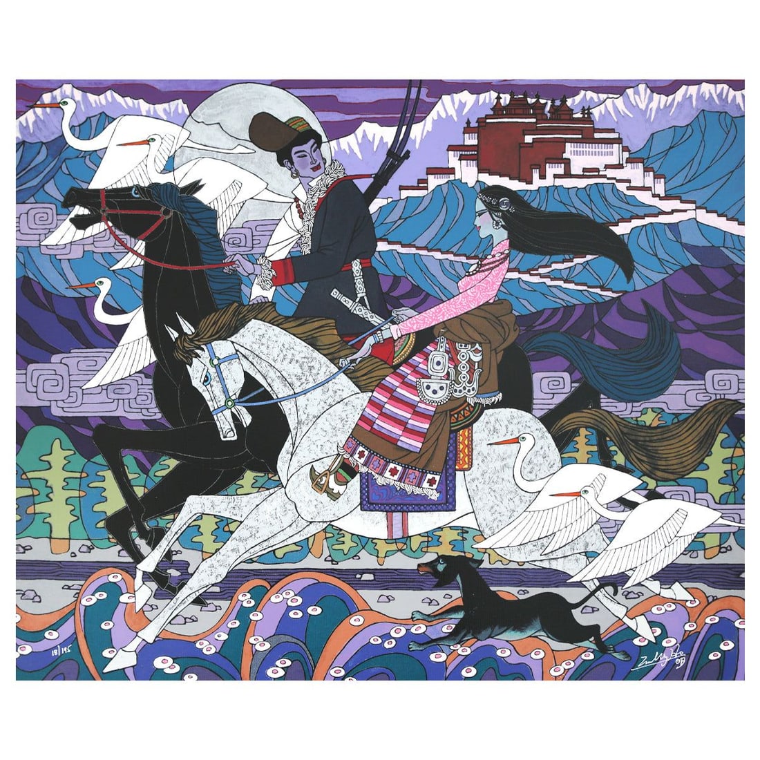 Zu Ming Ho- Silkscreen "Approaching the Budhala Palace": Artist: Zu Ming Ho. Medium: Silkscreen. Title: Approaching the Budhala Palace. Size: 24" x 30". Signature: Hand signed and numbered. Reference#: 74847.
