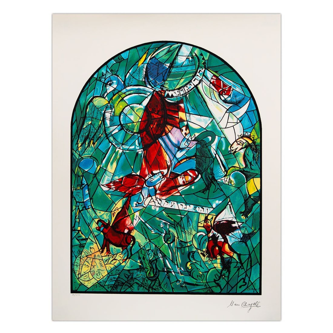 Marc Chagall- Serigraph "Gad": Artist: Marc Chagall. Medium: Serigraph. Title: Gad. Size: 33" x 25". Signature: Stamp signed and numbered. Certificate of Authenticity: Is included. Additional: Authrorized by the Chagall Estate and 