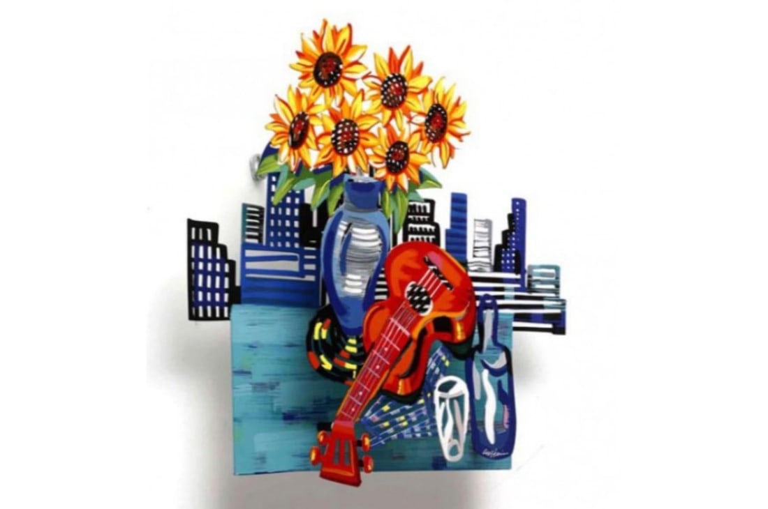 David Gerstein- Mixed Media Cutout Aluminum "City Celebration": Artist: David Gerstein. Medium: Mixed Media Cutout Aluminum. Title: City Celebration. Size: 20" x 20". Signature: Signed and numbered. Certificate of Authenticity: Is included. Additional: Edition of 