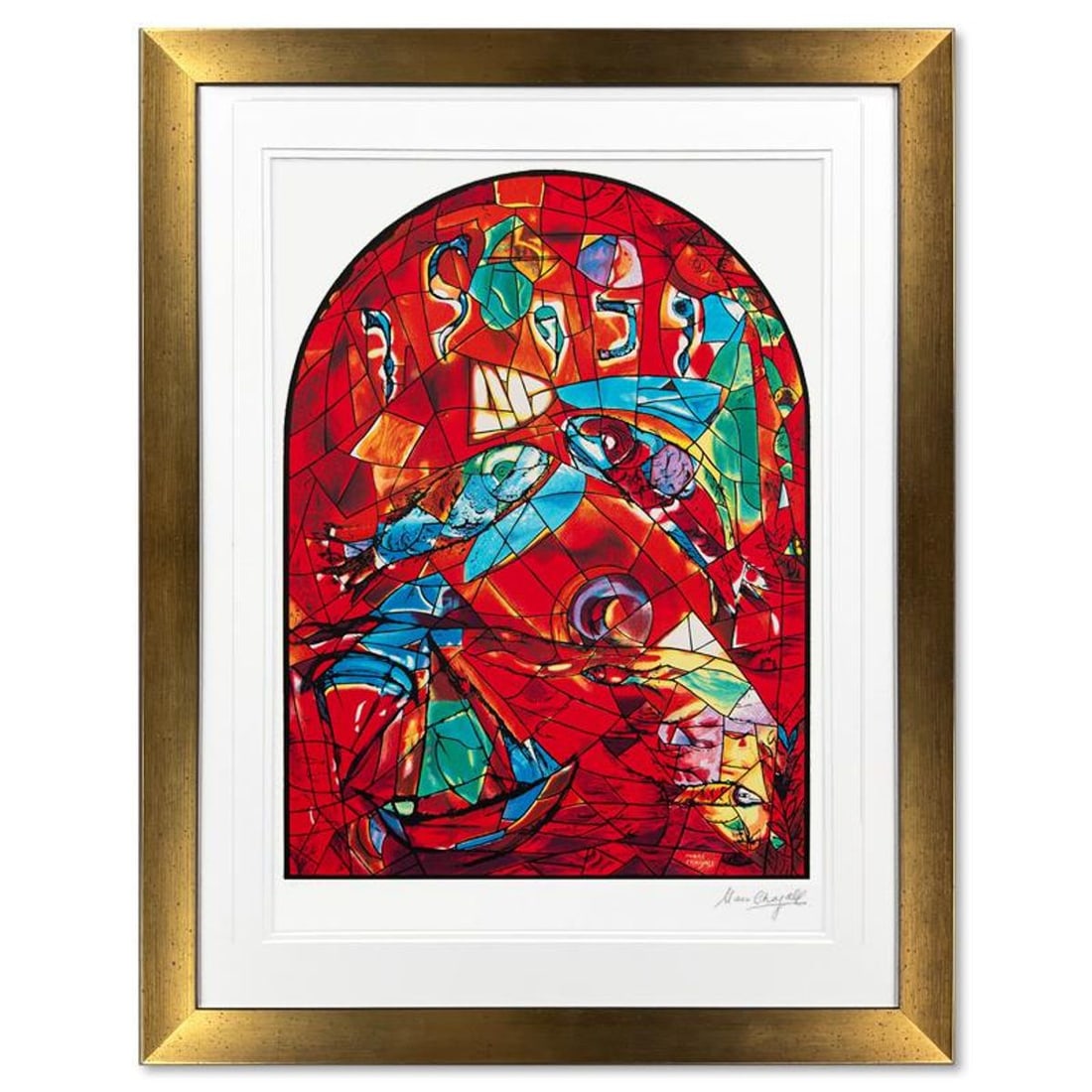 Marc Chagall (1887-1985), "Zebulun" Framed Limited Edition Serigraph with Letter of Authenticity. (1 of 1)