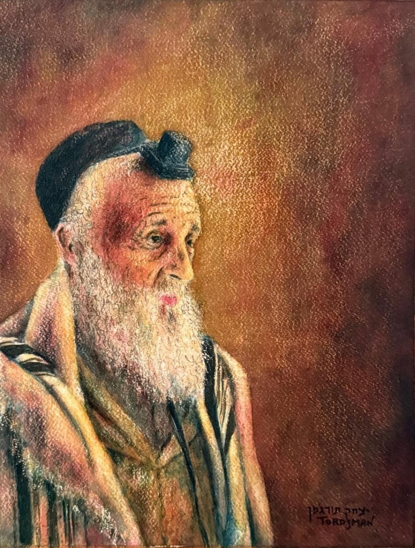 Itzhak Tordjman- Original watercolor on paper (1 of 2)