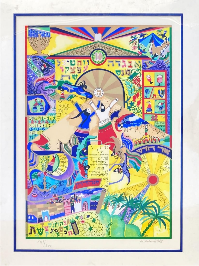 Raphael Abecassis- Serigraph on paper: Artist: Raphael Abecassis. Medium: Serigraph on paper. Size: 30" x 20". Signature: Hand signed and numbered. Reference#: 24970.