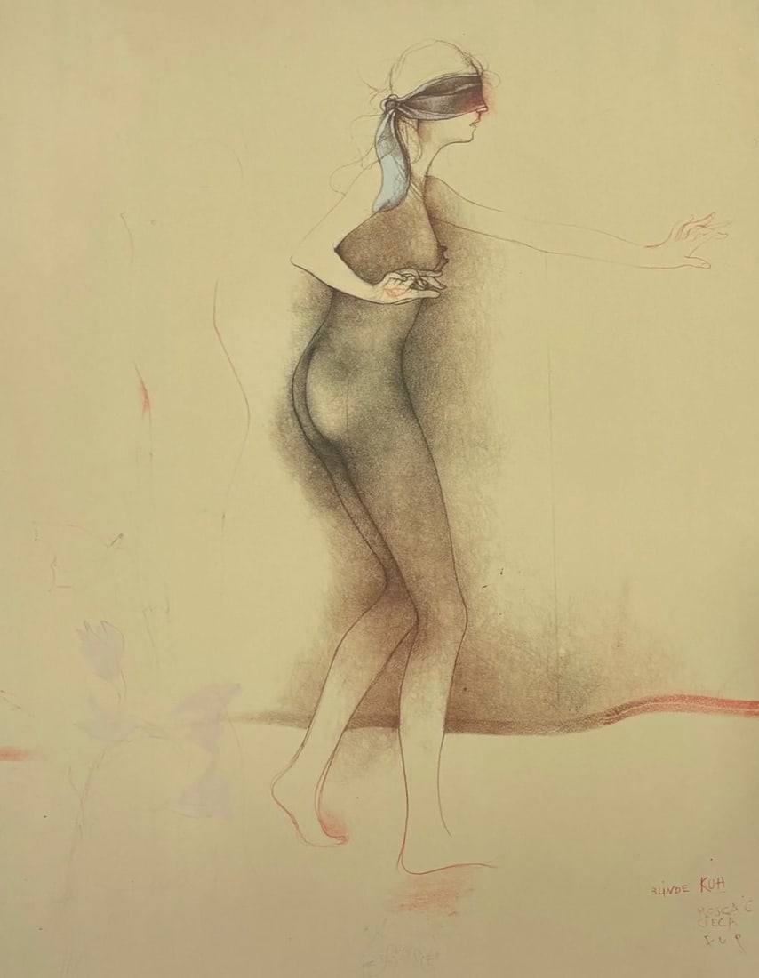 BRUNO BRUNI- Lithograph on paper: Artist: BRUNO BRUNI. Medium: Lithograph on paper. Size: 30" x 40". Signature: Hand Signed and numered. Reference#: 94134.
