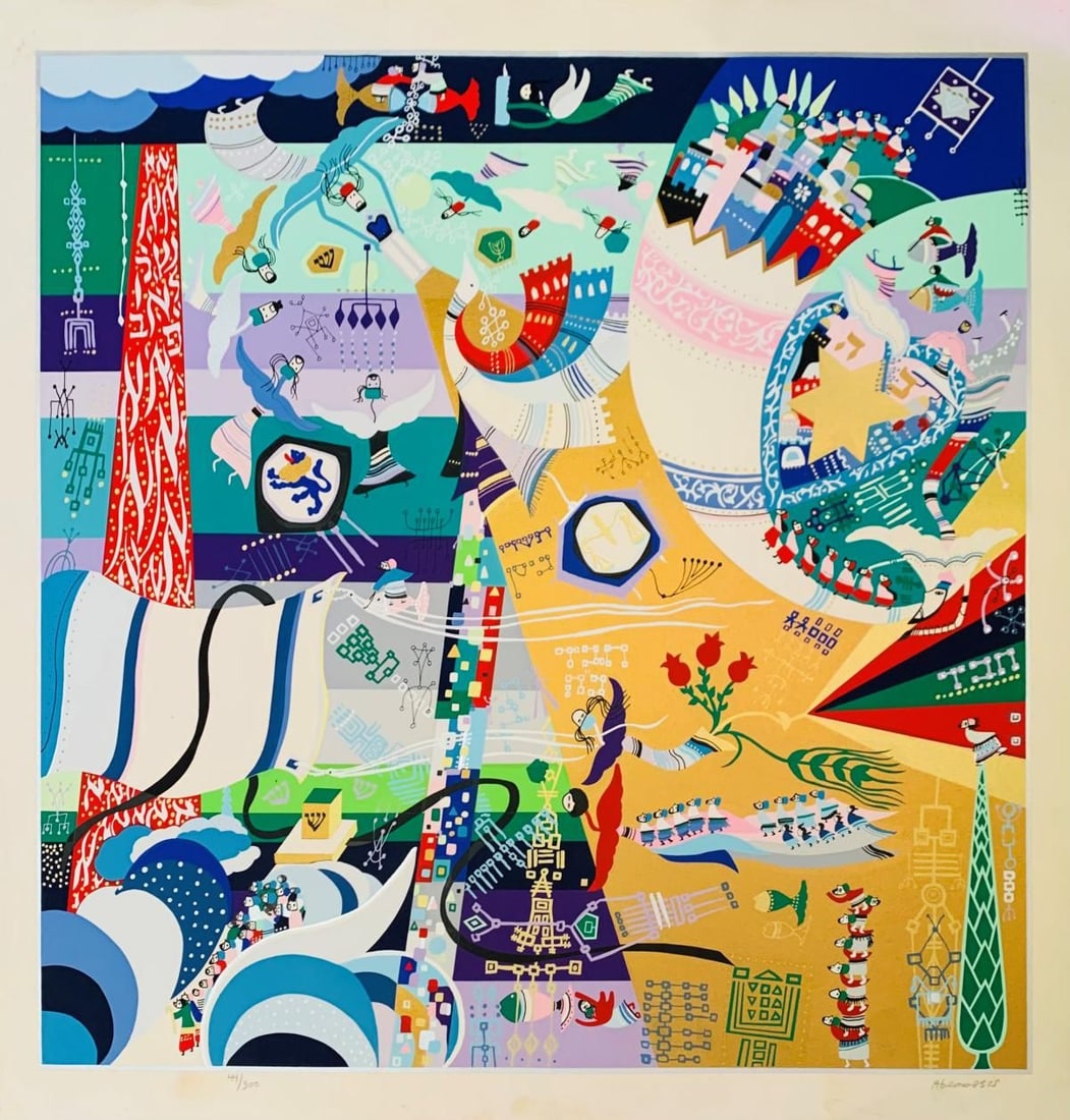 Raphel Abecassis- Serigraph on paper "Celebration": Artist: Raphel Abecassis. Medium: Serigraph on paper. Title: Celebration. Size: 40" x 40". Signature: Signed. Reference#: 35549.