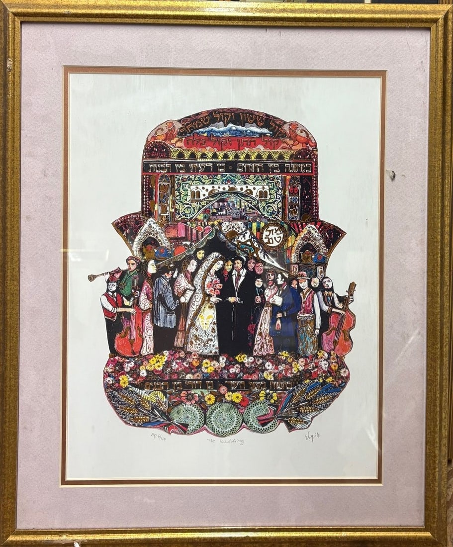 Amram Ebgi- Lithograph on paper: Artist: Amram Ebgi. Medium: Lithograph on paper. Measures approx. 18" x 24" (framed). Signature: Hand signed and numbered. Reference#: 33405.