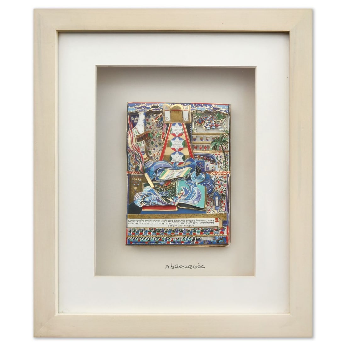 Raphael Abecassis- Original 6-Layer Decoupage: Artist: Raphael Abecassis. Medium: Original 6-Layer Decoupage. Size: 6" x 4". Measures approx. 13" x 11" (framed). Signature: Hand Signed. Certificate of Authenticity: Is included. Reference#: 26361.