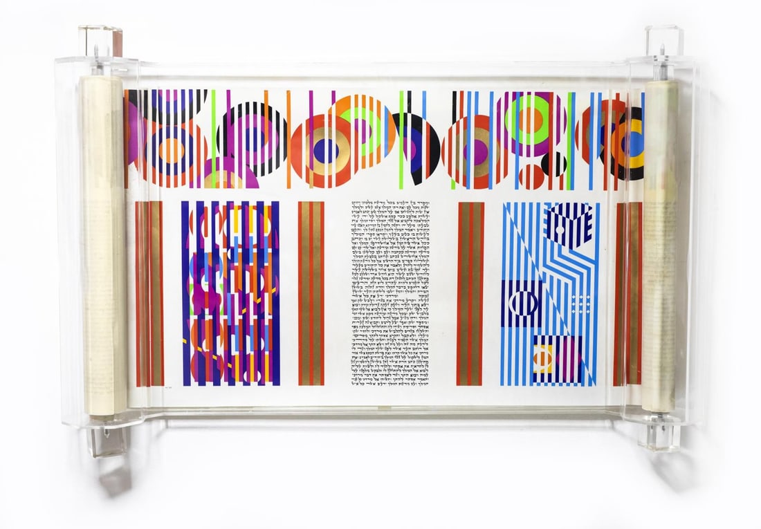 Yaacov Agam- Serigraph on Parchment "THE YAACOB AGAM MEGILLAH (SCROLL OF ESTHER)": Artist: Yaacov Agam. Medium: Serigraph on Parchment. Title: THE YAACOB AGAM MEGILLAH (SCROLL OF ESTHER). Size: 19 5/8" x 236". Measures approx. 27" x 39" (framed). Signature: Hand Signed and Numbered 