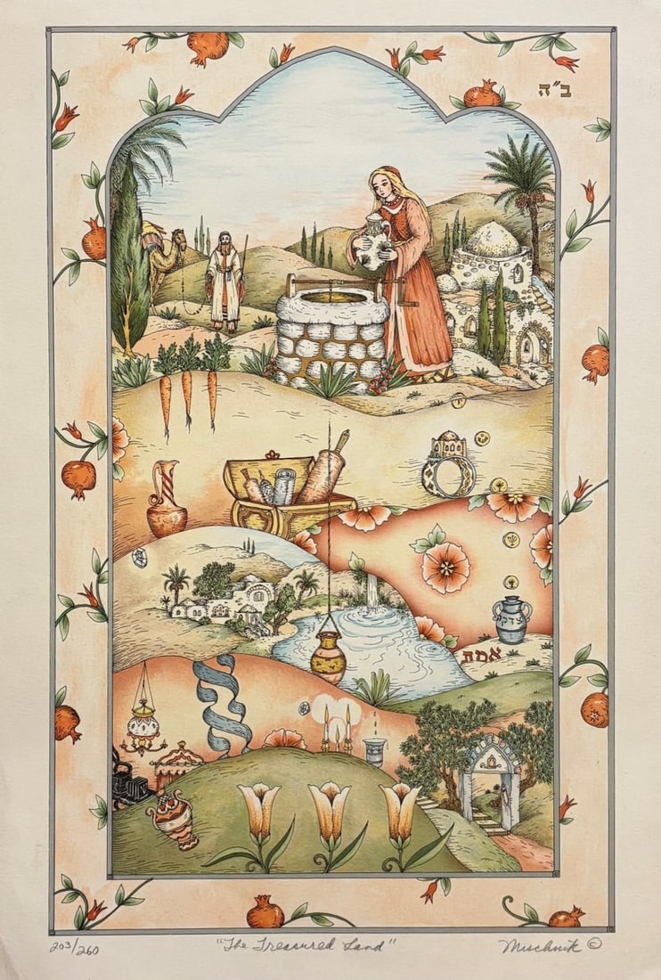 Muchnik- Lithograph: Artist: Muchnik. Medium: Lithograph. Size: 14" x 20". Signature: Signed and numbered. Reference#: 87274.