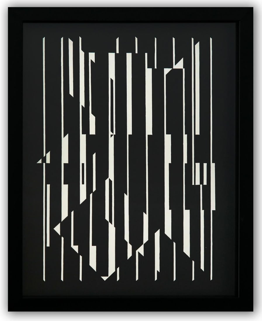 Victor Vasarely- Heliogravure Print "Untitled": Artist: Victor Vasarely. Medium: Heliogravure Print. Title: Untitled. Size: 13" x 10". Measures approx. 15" x 12" (framed). Additional: Custom Framed. Reference#: 21541.