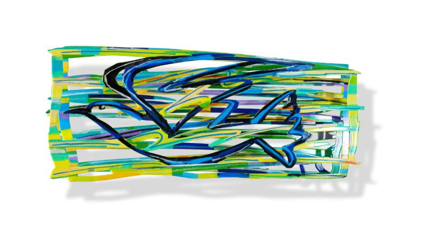 David Gerstein- Mixed Media Cutout Aluminum "Flight": Artist: David Gerstein. Medium: Mixed Media Cutout Aluminum. Title: Flight. Size: 31" x 13". Signature: Signed and numbered. Certificate of Authenticity: Is included. Additional: Edition - 75.