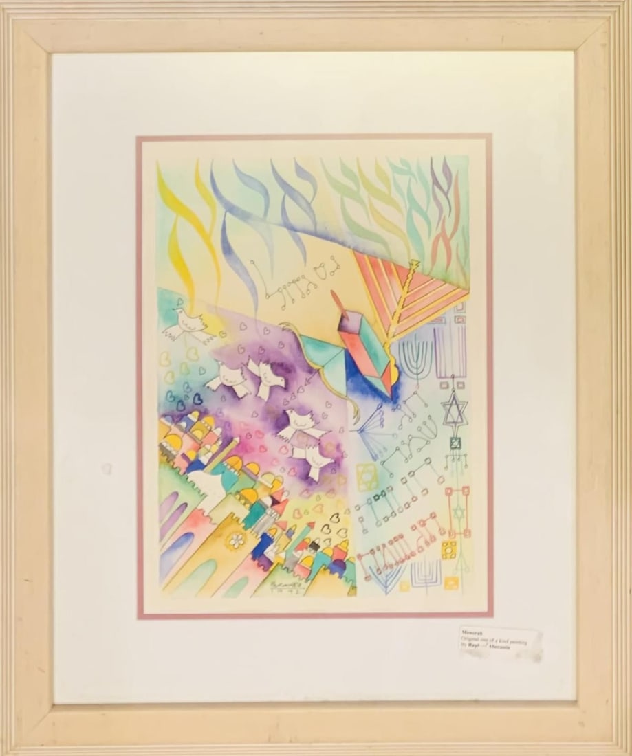 Raphael Abecassis- Gaouche on paper "Jerusalem": Artist: Raphael Abecassis. Medium: Gaouche on paper. Title: Jerusalem. Size: 14" x 11". Measures approx. 25" x 20" (framed). Signature: Hand Signed. Reference#: 24978.