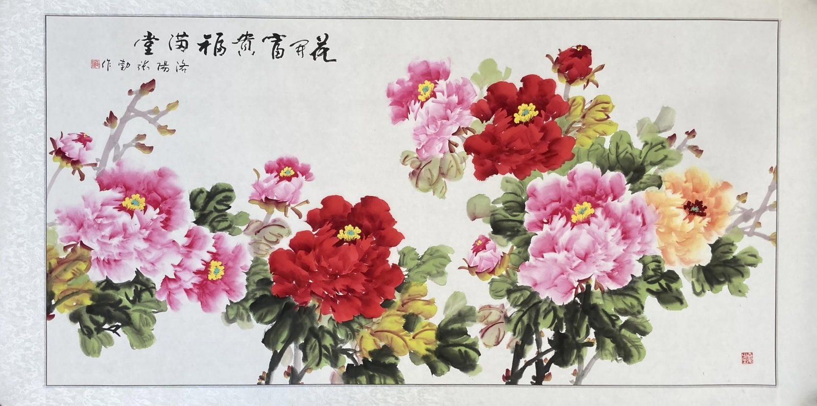 Unknown- Original gouche watercolor on paper: Artist: Unknown. Medium: Original gouche watercolor on paper. Size: 31" x 63". Reference#: 25015.