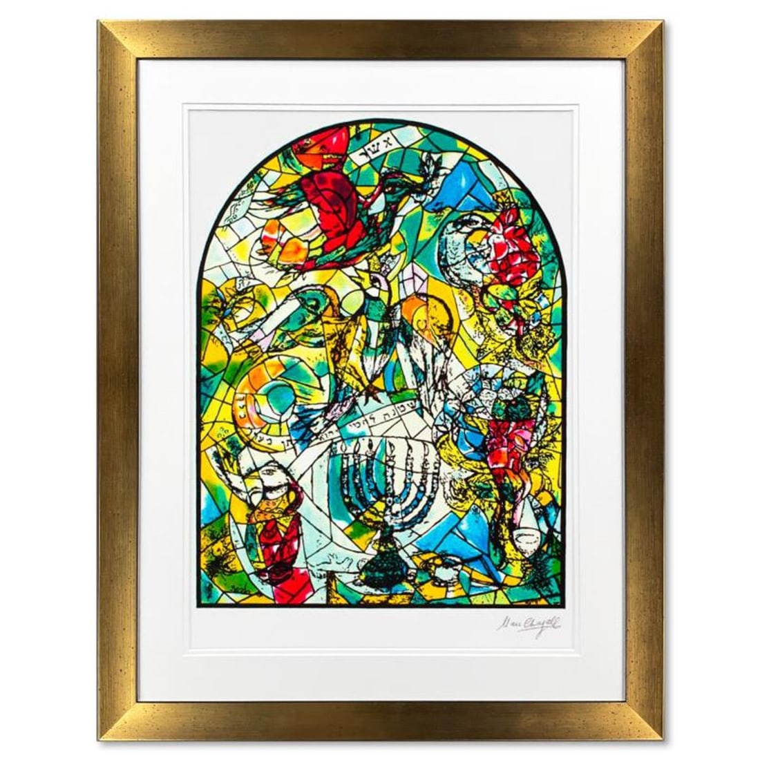 Marc Chagall (1887-1985), "Asher" Framed Limited Edition Serigraph with Letter of Authenticity.: Asher is a framed limited edition serigraph on paper by Marc Chagall (1887-1985). Authorized by the Chagall Estate and ADAGP Paris , the piece is plate signed and comes with a letter of authenticity. 