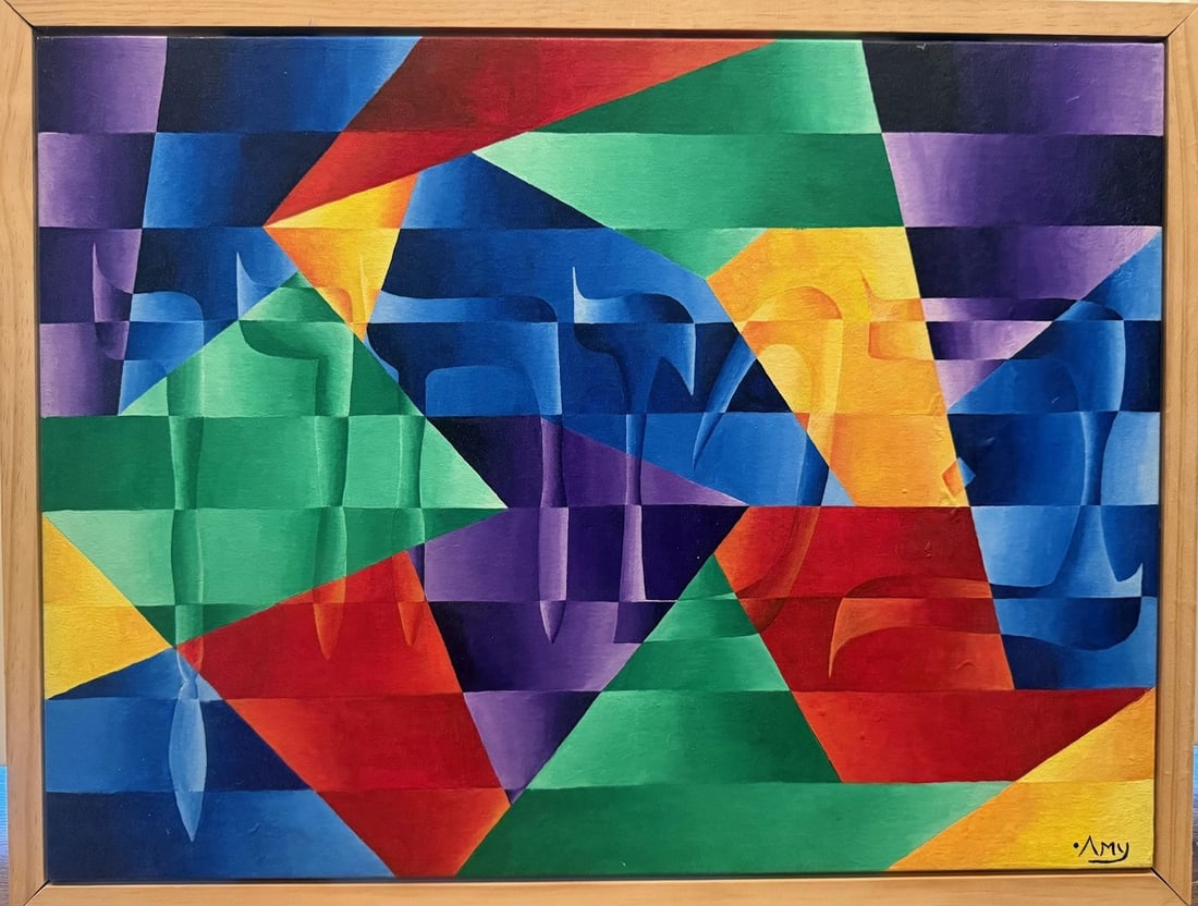 Amy Motola- Original one-of-a-kind acrylic painting on canvas "Bitachon"