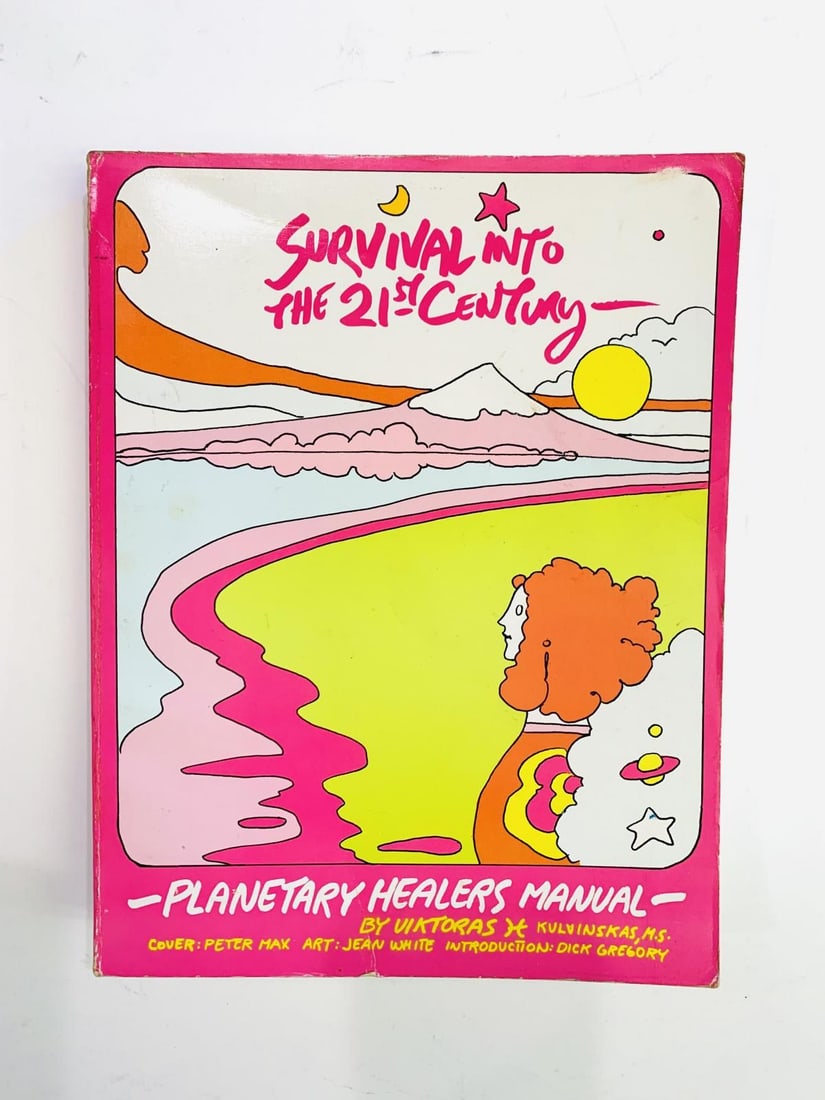 Peter Max- Softcover book: Artist: Peter Max. Medium: Softcover book. Additional: from the 1970's. Reference#: 24975.