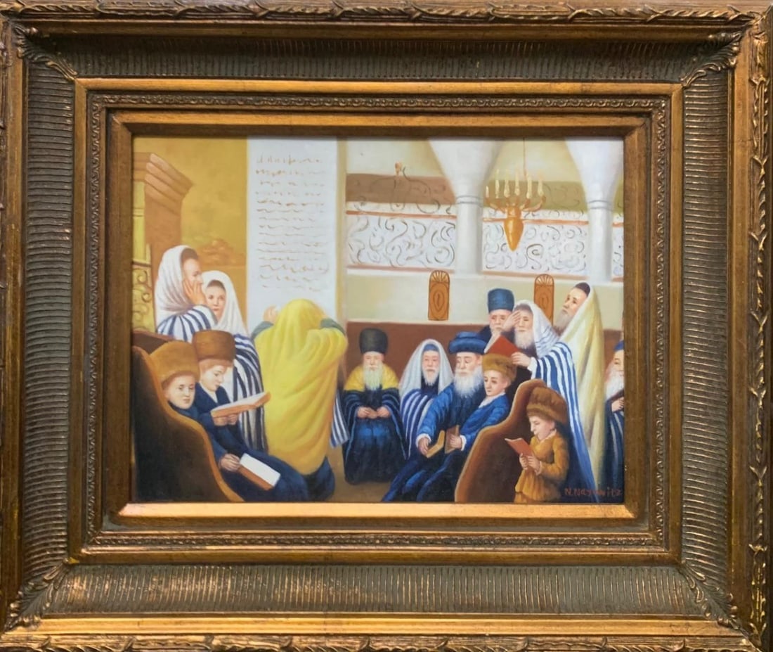 Nayowitz- Hand Embellished on canvas: Artist: Nayowitz. Medium: Hand Embellished on canvas. Measures approx. 20" x 24" (framed). Reference#: 55338.