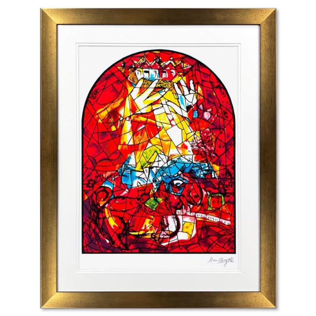 Chagall (1887-1985)- Serigraph "Judah": Artist: Chagall (1887-1985). Medium: Serigraph. Title: Judah. Size: 27.5" x 21". Measures approx. 38" x 36" (framed). Certificate of Authenticity: Is included.