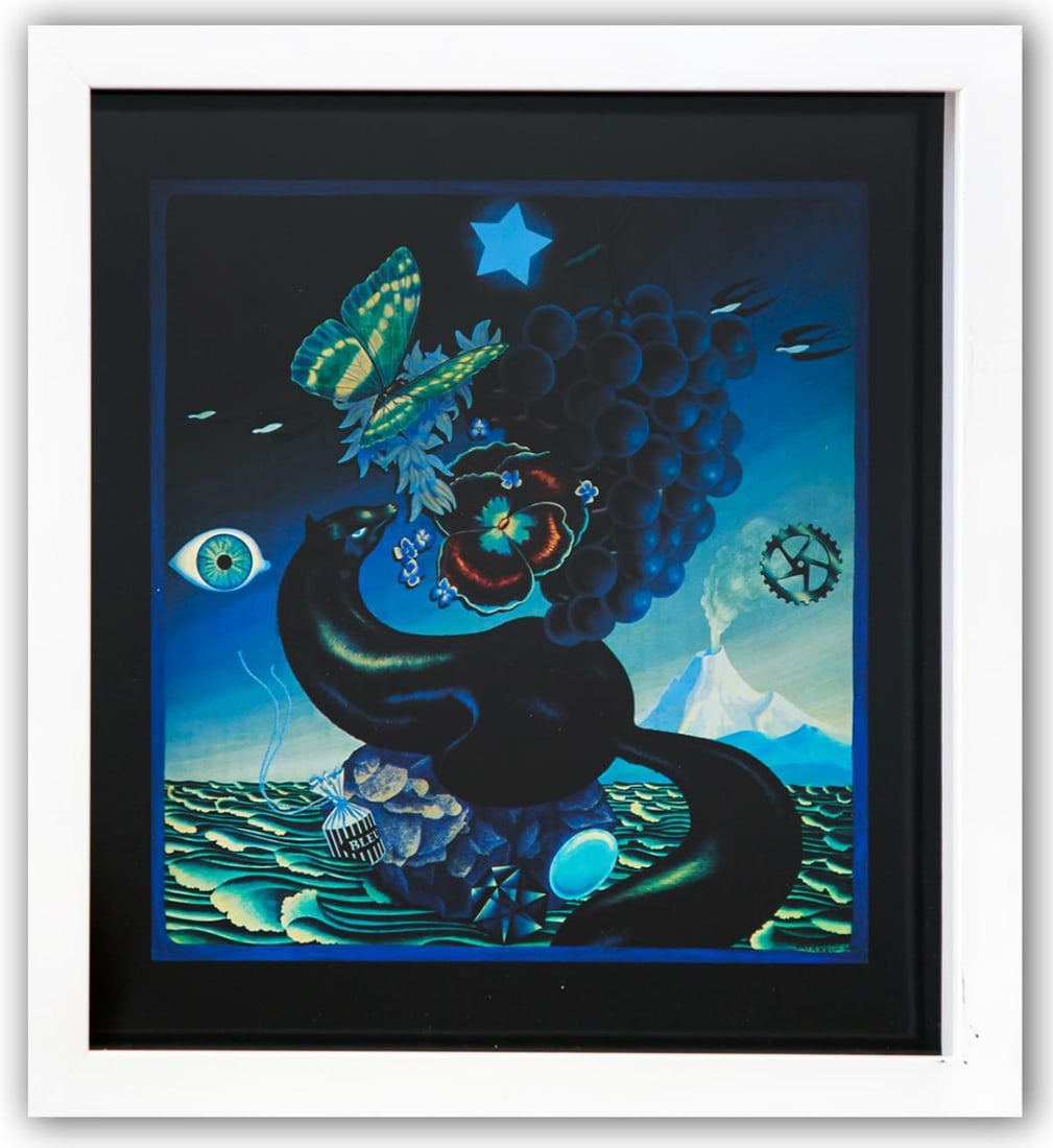 Victor Vasarely- Heliogravure Print "Untitled": Artist: Victor Vasarely. Medium: Heliogravure Print. Title: Untitled. Size: 12" x 11". Measures approx. 13" x 12" (framed). Additional: Custom Framed. Reference#: 21601.