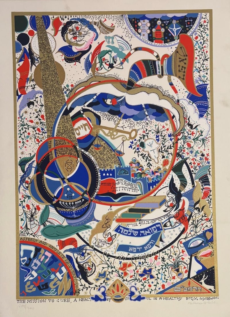 Abecassis- Serigraph on paper: Artist: Abecassis. Medium: Serigraph on paper. Size: 30" x 40". Signature: Hand Signed and numered. Reference#: 94150.