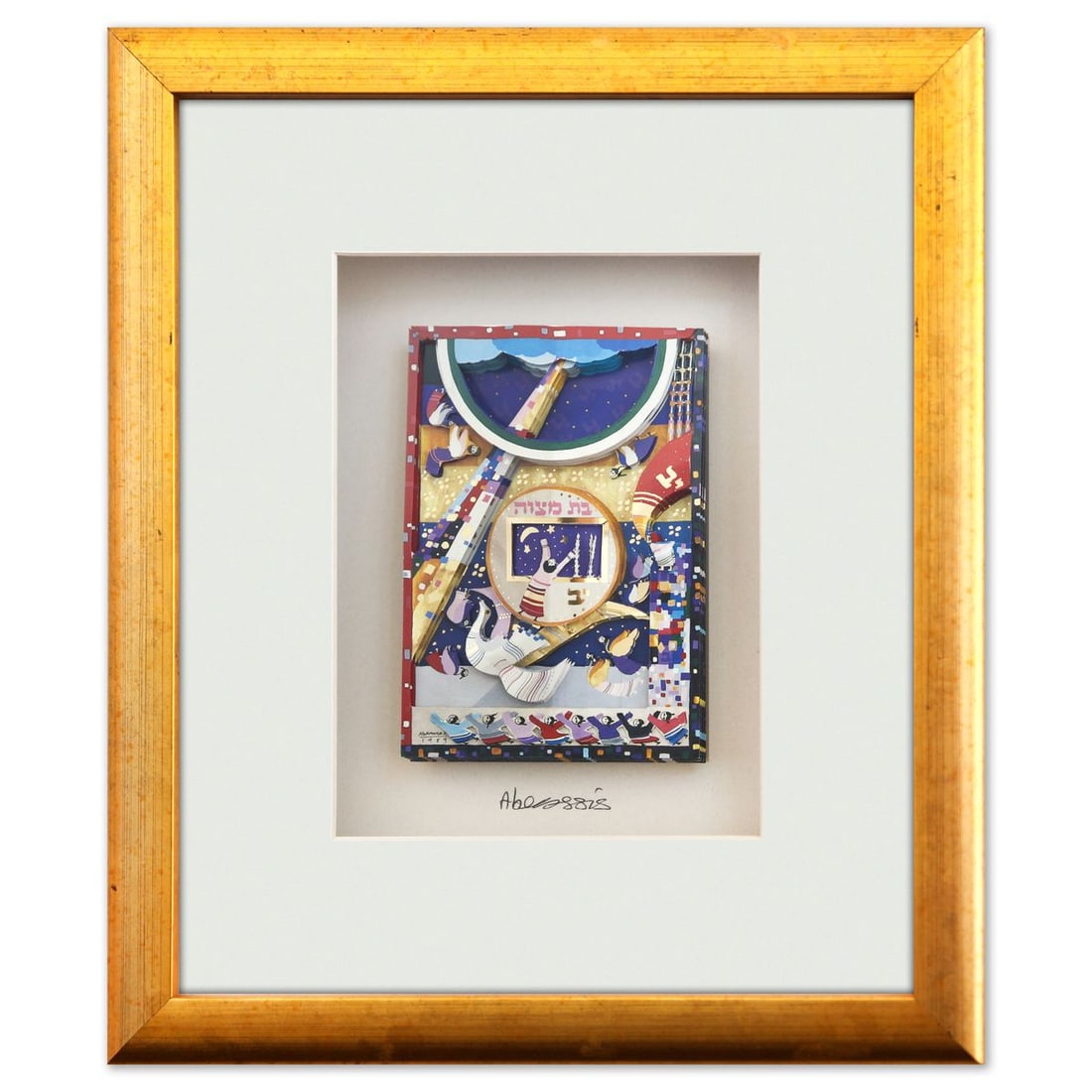 Raphael Abecassis- Original 6-Layer Decoupage (1 of 2)