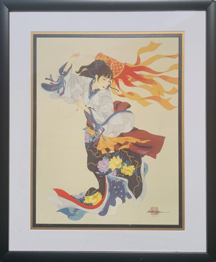 Caroline Young- Limited Edition on paper "Dancer": Artist: Caroline Young. Medium: Limited Edition on paper. Title: Dancer. Measures approx. 30" x 24" (framed). Signature: Signed . Reference#: 33543.