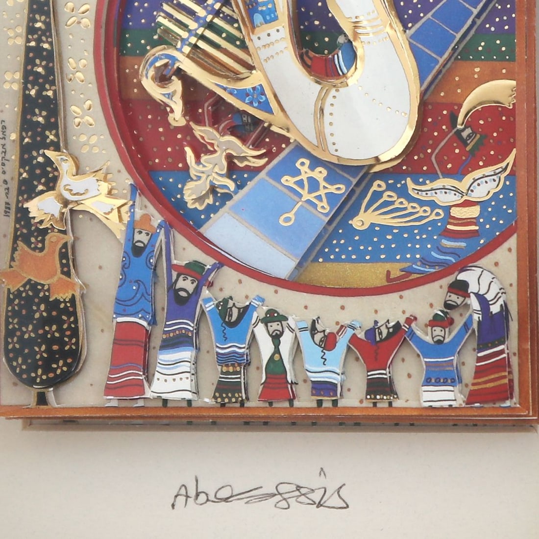 Raphael Abecassis- Original 6-Layer Decoupage - 2