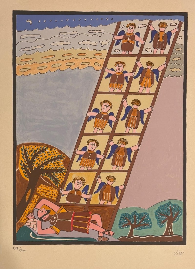Sterwary Moskowitz- Lithograph on paper: Artist: Sterwary Moskowitz. Medium: Lithograph on paper. Size: 18" x 20". Signature: Hand Signed and numered. Reference#: 94174.