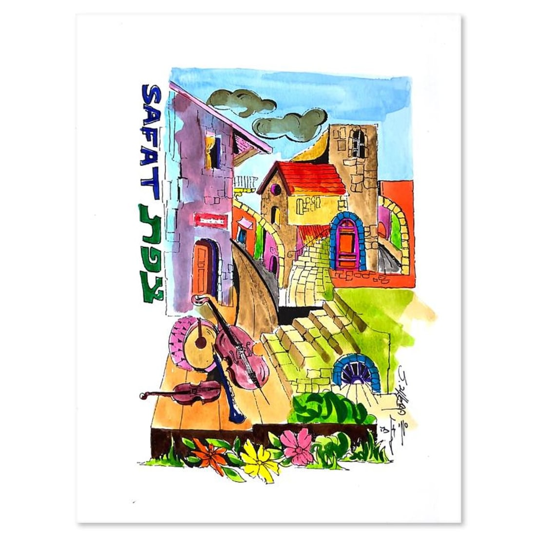 Sami Zilkha, "City of Safat" One-of-a-Kind Hand Watercolored Mixed Media, Hand Signed with Letter of (1 of 2)