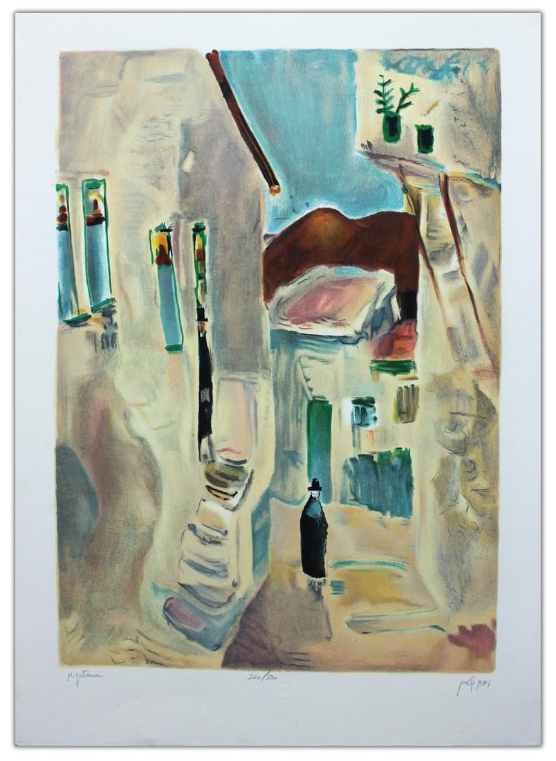 Nachum Gutman- Original Lithograph "Alley In Safed": Artist: Nachum Gutman. Medium: Original Lithograph. Title: Alley In Safed. Size: 27" x 20". Signature: Hand Signed and Numbered by the Artist. Certificate of Authenticity: Is Included. Reference#: 212