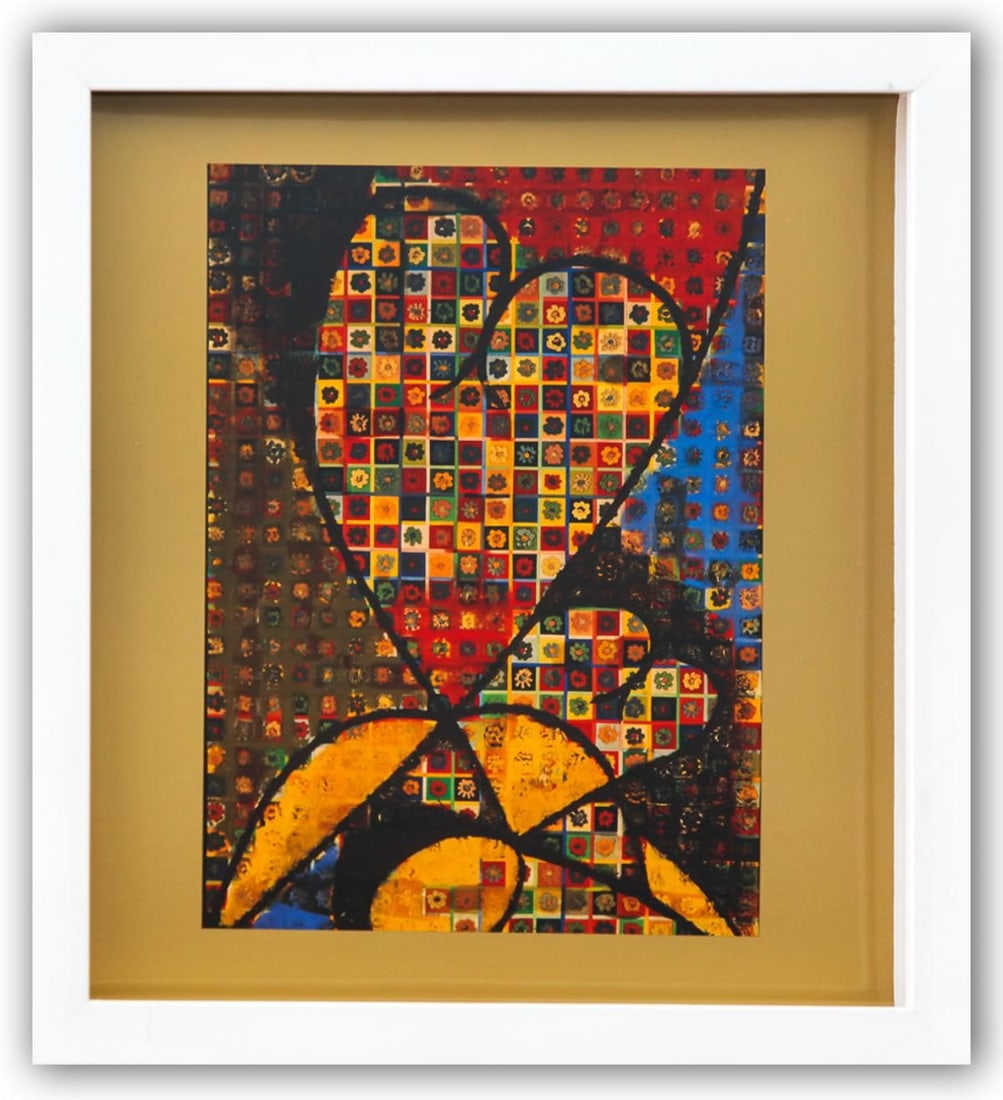 Victor Vasarely- Heliogravure Print "Untitled": Artist: Victor Vasarely. Medium: Heliogravure Print. Title: Untitled. Size: 12" x 11". Measures approx. 13" x 12" (framed). Additional: Custom Framed. Reference#: 21600.