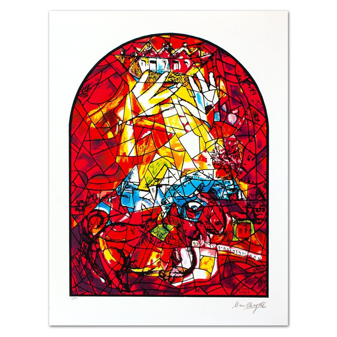 Marc Chagall- Serigraph "Judah": Artist: Marc Chagall. Medium: Serigraph. Title: Judah. Size: 33" x 25". Signature: Stamp signed and numbered. Certificate of Authenticity: Is included. Additional: Authrorized by the Chagall Estate an