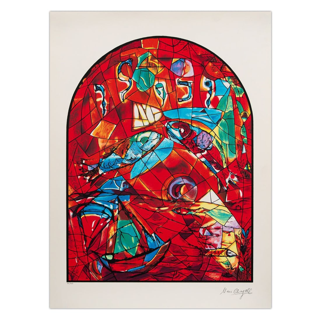 Marc Chagall- Serigraph "Zebulun": Artist: Marc Chagall. Medium: Serigraph. Title: Zebulun. Size: 33" x 25". Signature: Stamp signed and numbered. Certificate of Authenticity: Is included. Additional: Authrorized by the Chagall Estate 