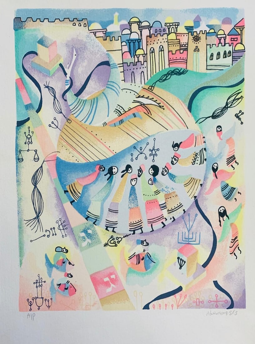 Raphael Abecassis- Limited edition Serigraph on paper: Artist: Raphael Abecassis. Medium: Limited edition Serigraph on paper. Size: 12" x 16". Signature: Hand Signed and numbered. Reference#: 62117.