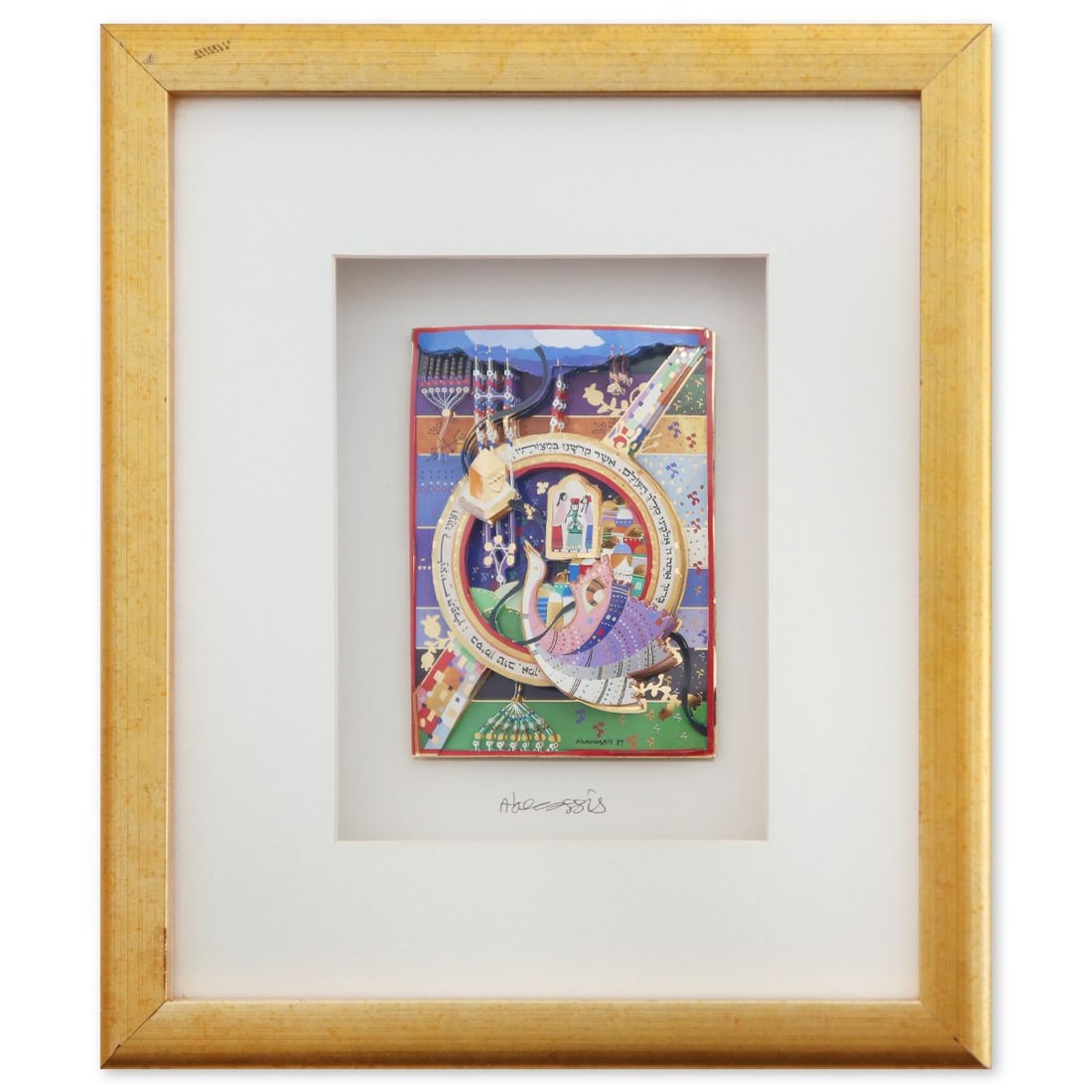 Raphael Abecassis- Original 6-Layer Decoupage (1 of 2)