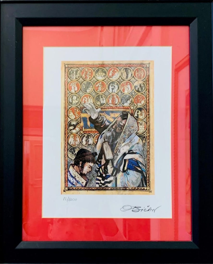 Jovan Obican- Lithograph: Artist: Jovan Obican. Medium: Lithograph. Measures approx. 12" x 16" (framed). Signature: Signed and numbered. Reference#: 55342.