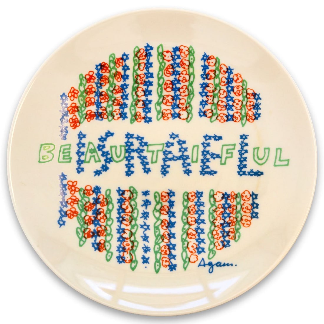 Yaacov Agam- Ceramic Plate (1 of 3)