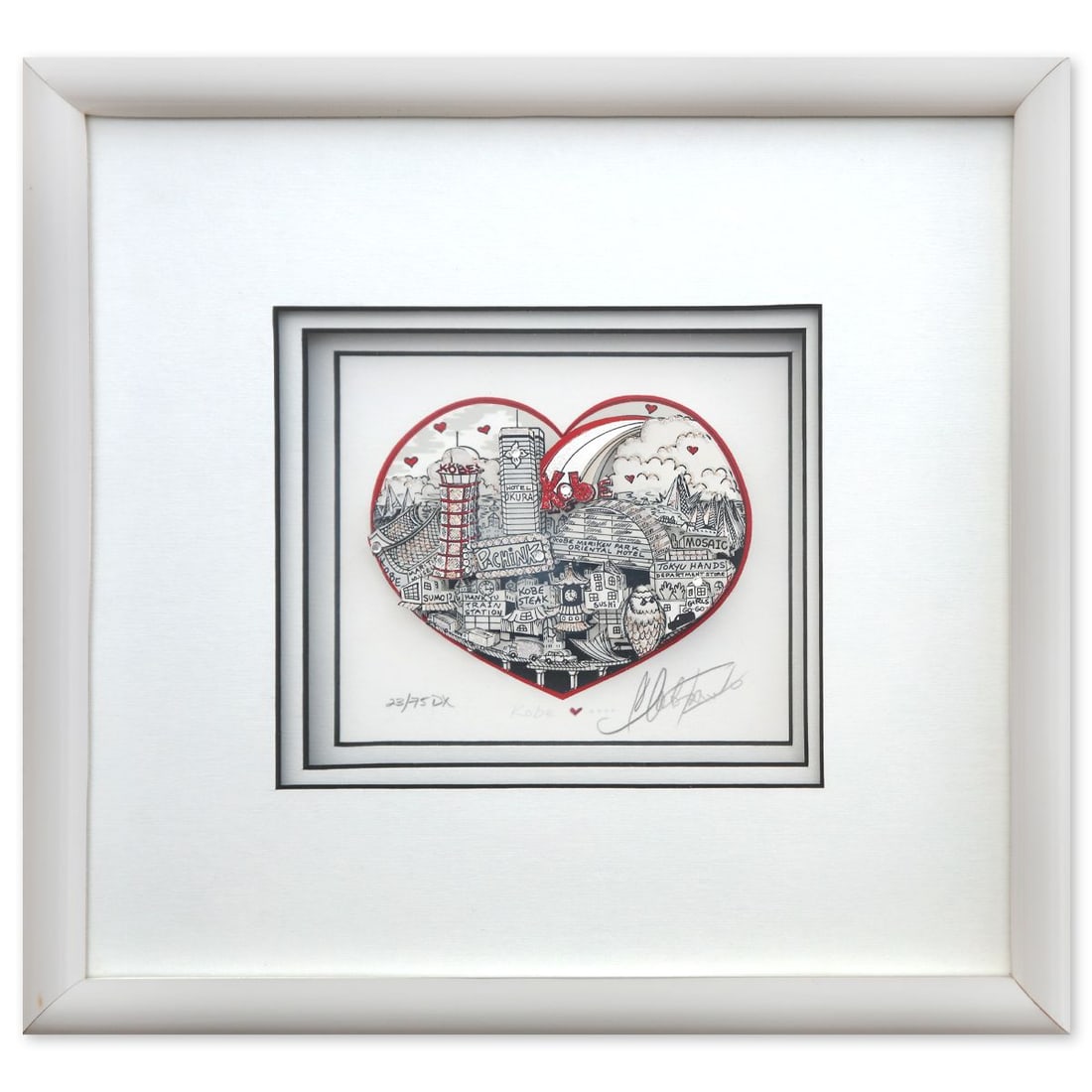 Charles Fazzino- 3D Construction Silkscreen Serigraph "Kobe…": Artist: Charles Fazzino. Medium: 3D Construction Silkscreen Serigraph. Title: Kobe…. Size: 5" x 6". Measures approx. 12" x 13" (framed). Signature: Hand Signed and numbered. Certificate of Authentic