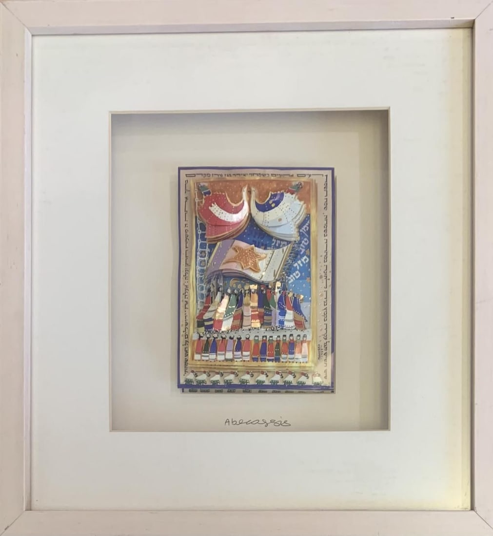 Raphael Abecassis- 3D Decoupage 6 layer "Wedding Wishes ": Artist: Raphael Abecassis. Medium: 3D Decoupage 6 layer. Title: Wedding Wishes . Size: 12" x 13". Signature: Hand signed. Reference#: 35473.