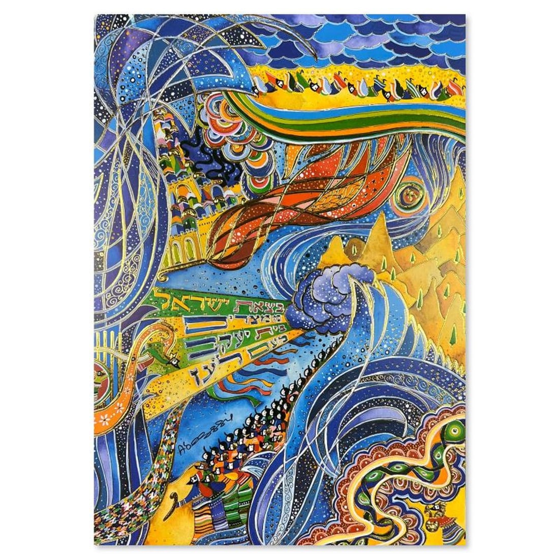 Rafael Abecassis, "Exodus II" Hand Signed, Numbered Limited Edition Mixed Media with Letter of: Exodus II is a limited edition mixed media, lithograph and foil, on paper by Rafael Abecassis. The piece comes hand signed by the artist, numbered, and with a letter of authenticity. Measures approxim