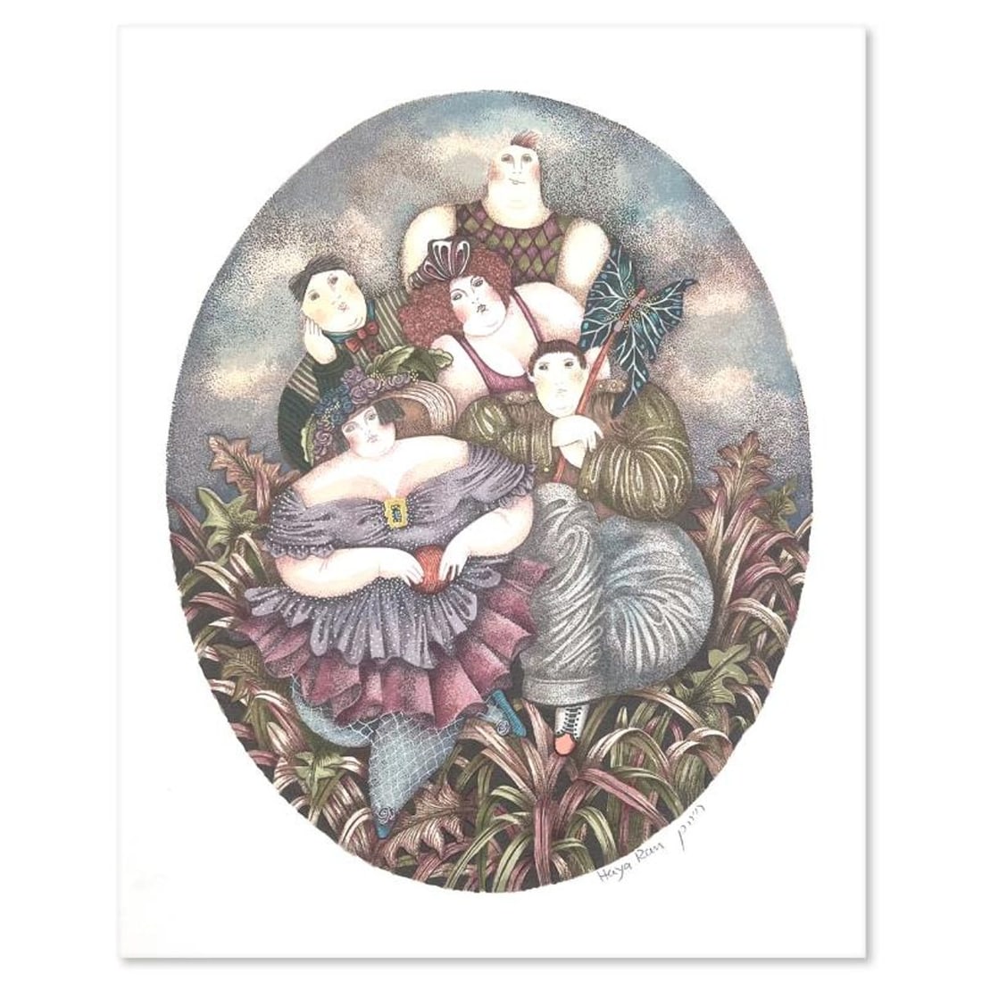 Haya Ran, Hand Signed, Numbered Limited Edition with Letter of Authenticity.: This is a limited edition on paper by Haya Ran. The piece comes hand signed by the artist, numbered, and with a letter of authenticity. Measures approximately 15" x 12". Reference#: 93301.