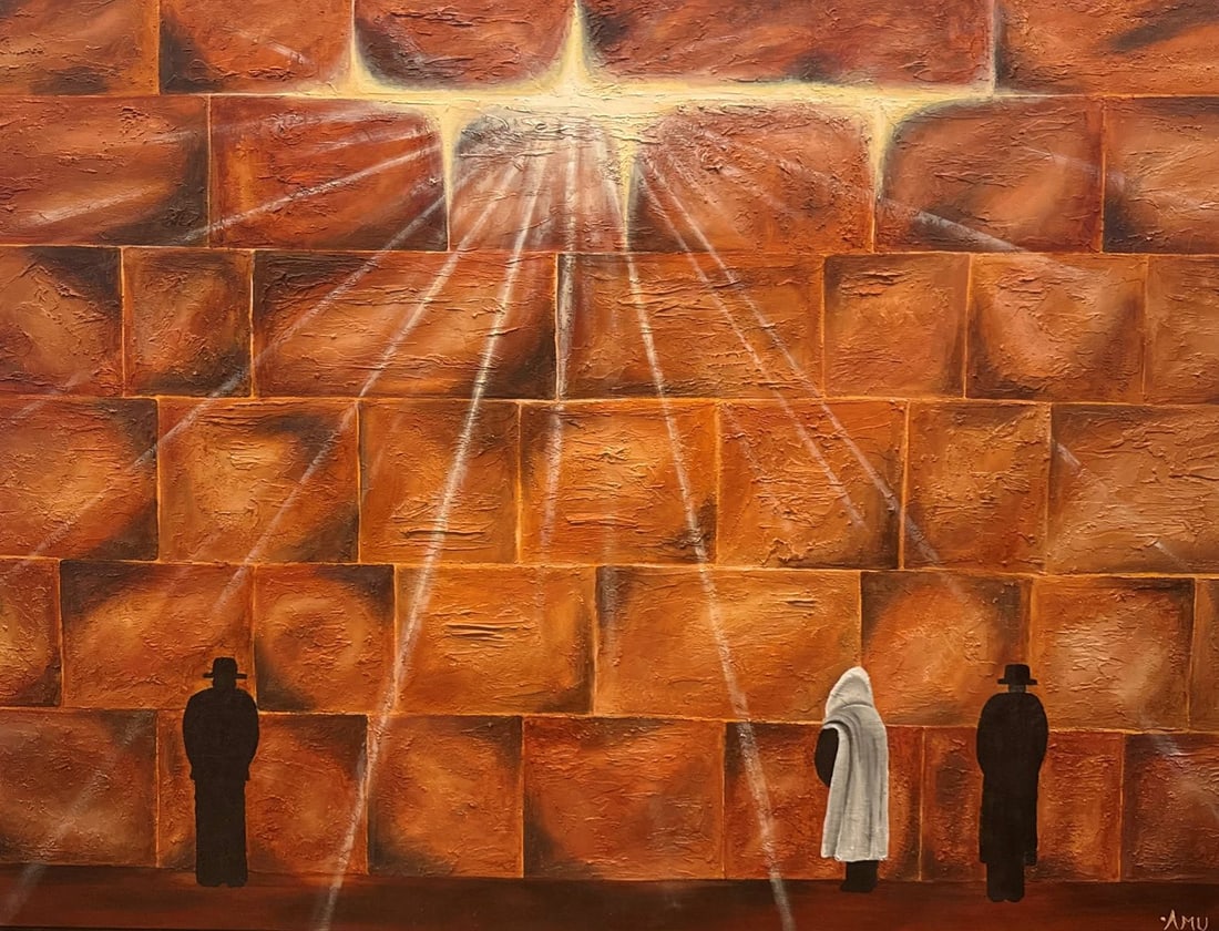 Amy Motola- Original one-of-a-kind acrylic painting on canvas "Kotel": Artist: Amy Motola. Medium: Original one-of-a-kind acrylic painting on canvas. Title: Kotel. Size: 30" x 40". Signature: Hand Signed by the Artist. Reference#: 33419.