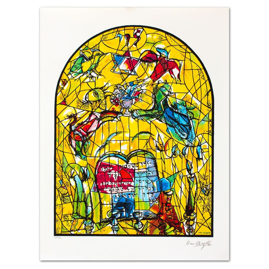 Marc Chagall- Serigraph "Levi": Artist: Marc Chagall. Medium: Serigraph. Title: Levi. Size: 33" x 25". Signature: Stamp signed and numbered. Certificate of Authenticity: Is included. Additional: Authrorized by the Chagall Estate and